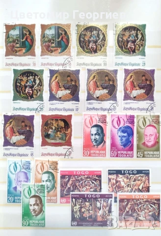 Пощенски марки/Того/ 165 бр.  К.3, снимка 6 - Филателия - 50860111