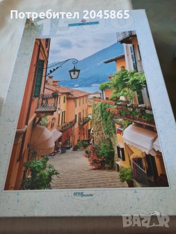 Продавам 6 броя пъзели, снимка 2 - Пъзели - 37107399