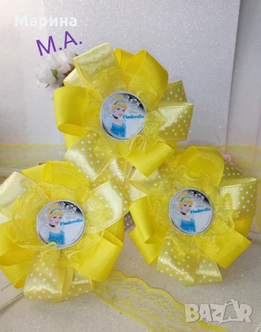 disney коллекция принцеси  Пепеляшка и Бел в жълто, снимка 6 - Други - 28930549