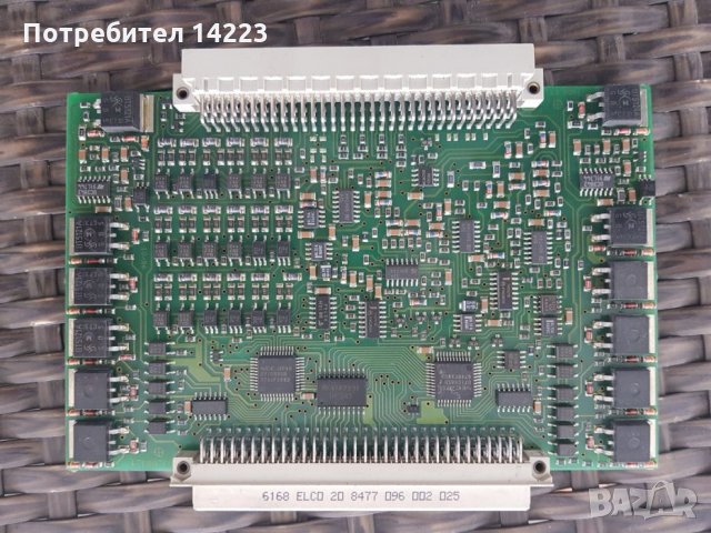 Управление с компютър за електрокар Jungheinrich ETX 150, снимка 3 - Други машини и части - 26350259