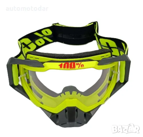 Мото очила крос ендуро атв, снимка 2 - Аксесоари и консумативи - 48845855