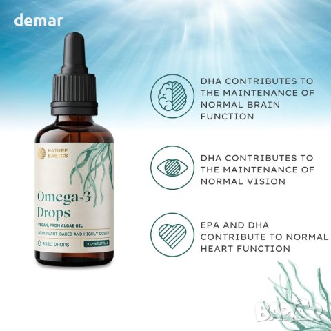 Nature Basics® Масло от водорасли Omega3 витамин D3 - капки с цитрусов вкус - 100 мл, снимка 2 - Хранителни добавки - 43940817