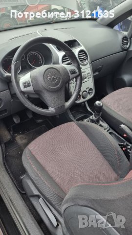 Опел корса Д Opel corsa D на части, снимка 5 - Автомобили и джипове - 35051359