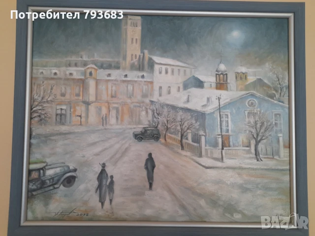 Зимна картина , снимка 1