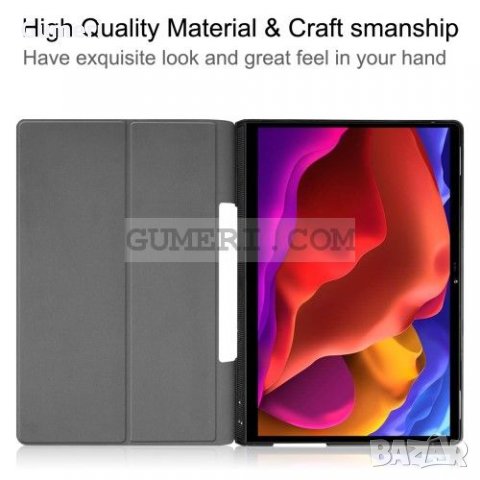 Lenovo Yoga Tab 13 Тефтер Стойка, снимка 12 - Калъфи, кейсове - 35519315
