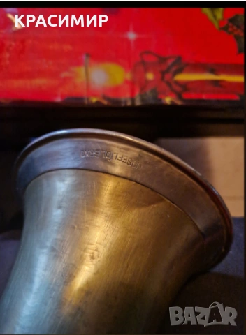 ФЛИГОРНА Josef Lídl Brno, снимка 6 - Духови инструменти - 52432257