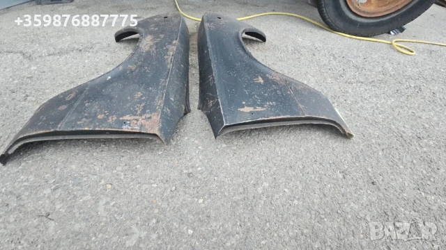 Калници Калник Ваз Лада Жигули Жигула Ретро Руски Руско соц руска , снимка 2 - Части - 50608411