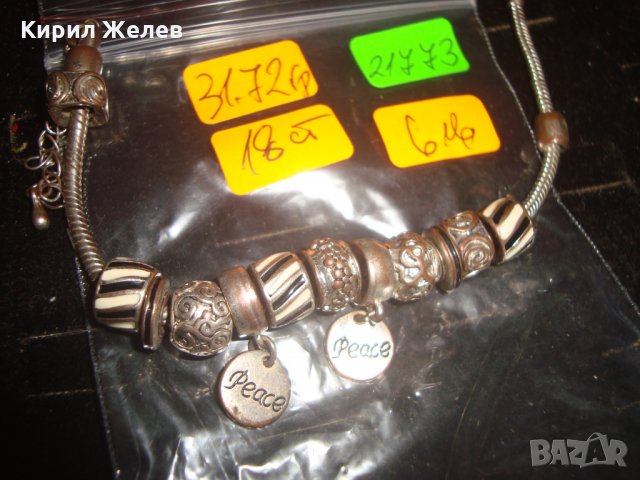 МОДНА АРТ ГРИВНА ТИП ПАНДОРА ПОСРЕБРЕНА 21773, снимка 4 - Гривни - 32538517