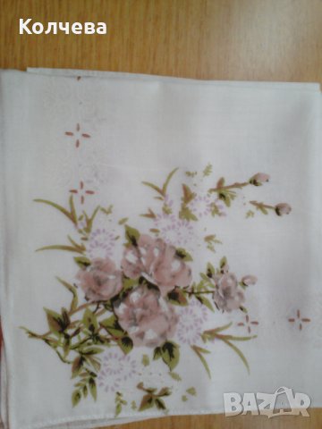 продавам различни видове кърпички всяка по 50 ст