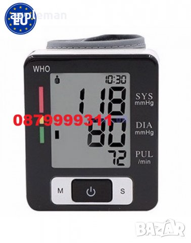 Апарат за измерване на кръвно налягане UKC Пулс Пулсометър, снимка 3 - Уреди за диагностика - 32439373