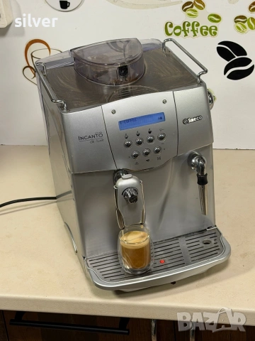 Кафемашина кафе автомат Saeco Incanto s CLASS