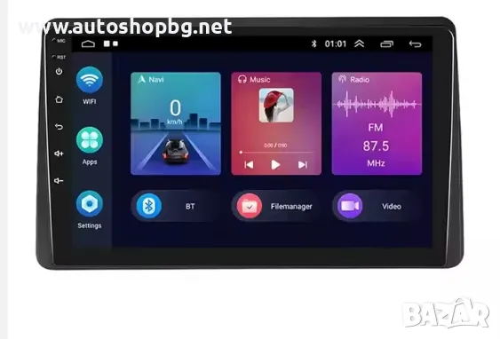 10” МУЛТИМЕДИЯ ЗА DACIA DUSTER ADVENTURE след 2019 г, снимка 2 - Аксесоари и консумативи - 49435228