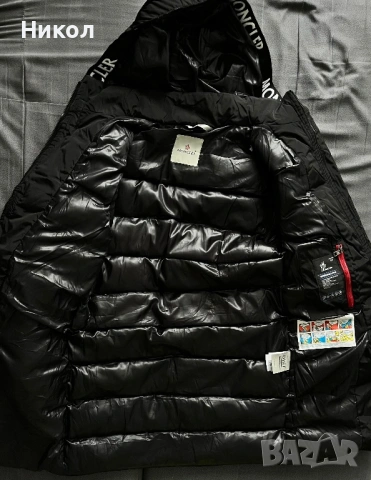 Зимно яке Moncler - унисекс, снимка 7 - Якета - 53209361