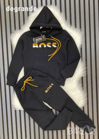 Ватиран Екип за Момче Boss  Черно  9  16 г. Бежово  16 г