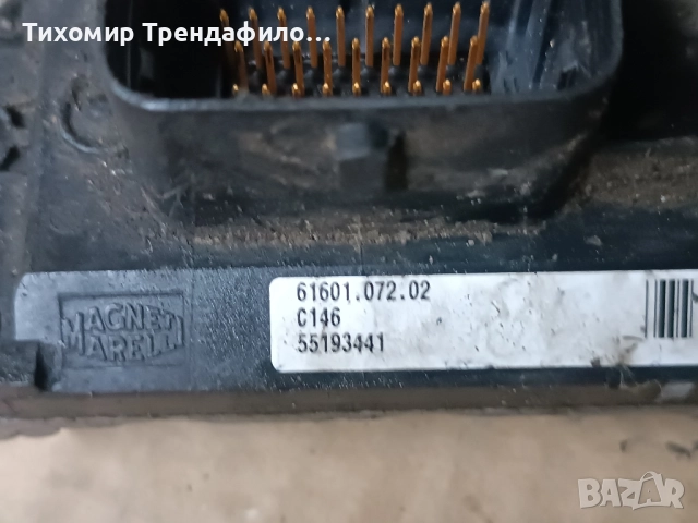 51780242 55193441 компютър пунто метан ECU FIAT PUNTO 188 1.2 Natural Power IAW5AF.PE IAW5AF.PE