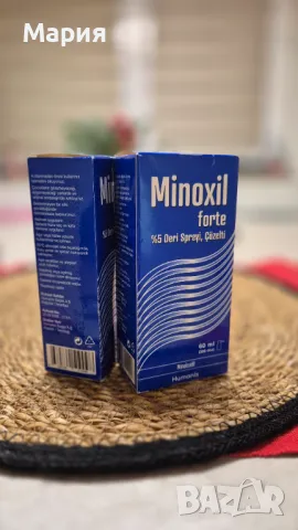 Minoxil Форте %5 спрей - алопеция 60мл