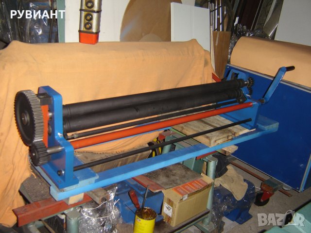 РУНД- ВАЛ 1030 х 1.2мм.