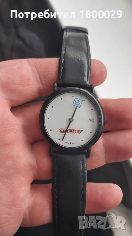 Часовник марка GEDORE 