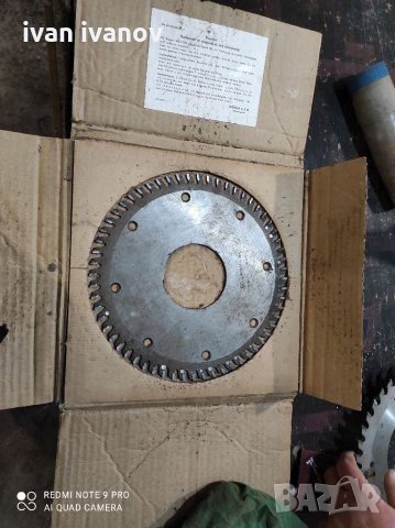 Дискове за Метал и Дърво, снимка 3 - Други инструменти - 32906367