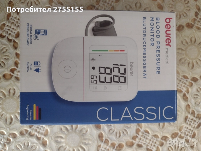 Апарат за измерване на кръвно налягане пулса и температура нов идеален за дома 