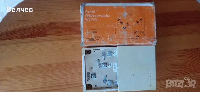 комбиниран немски сплитер - кутия, снимка 3 - Други ценни предмети - 48078219