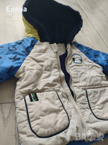 Детско зимно яке с качулка , снимка 5 - Детски якета и елеци - 43115908