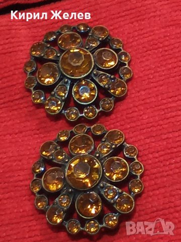 2 СТАРИ БРОНЗОВИ АПЛИКАЦИИ с ЦИТРИН КАМЪНИ ВИНТИДЖ 4966, снимка 2 - Други - 29572608