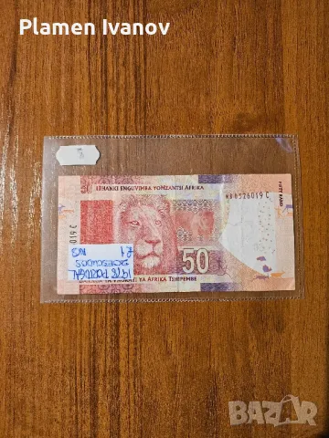 Банкноти от цял свят със цени върху тях - Смесен Лот от Света - Част 1 ва, снимка 18 - Нумизматика и бонистика - 49407428