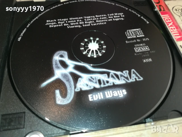 SANTANA CD 0908251824, снимка 4 - CD дискове - 51310425