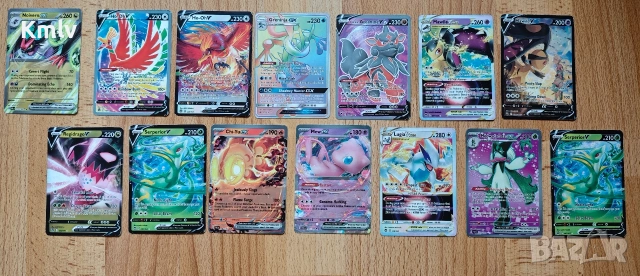 Pokemon карти 52 броя , снимка 2 - Карти за игра - 53293886
