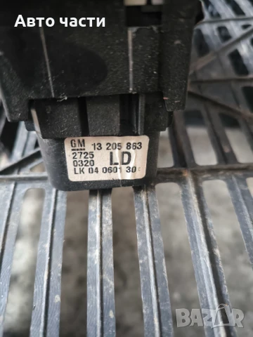 Ключ за светлини за Opel Zafira B 1.9 CDTI 120 конски сили 13205863, снимка 2 - Части - 50983831