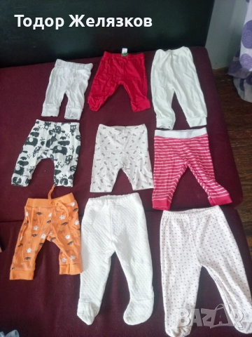 за вашите слънчица, снимка 2 - Панталони и долнища за бебе - 52363133