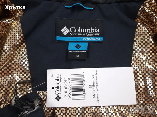 Columbia Titanium Edge II - Оригинално мъжко яке размер M, снимка 15 - Якета - 53011777