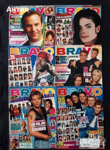 Голяма Колекция Стари Немски Списания BRAVO / POPCORN 175 Броя, снимка 9 - Колекции - 52808633