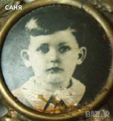 Месингови гривни, със седеф от70-080те години за11€ двете, снимка 10 - Антикварни и старинни предмети - 53145242