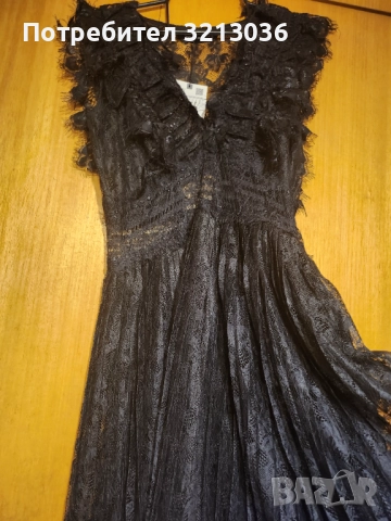 ОФИЦИАЛНА ДЪЛГА РОКЛЯ Zara