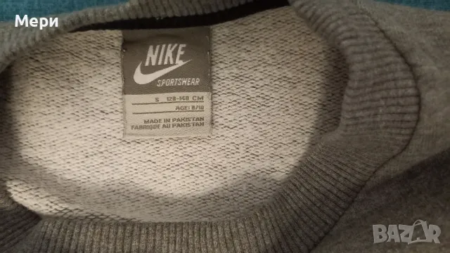 Блуза Найк , снимка 2 - Детски Блузи и туники - 49067318