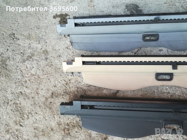  Щора багажник кучкарник BMW e46 e39  БМВ 5 е46 е39 сива бежоава черна, снимка 5 - Части - 41872434