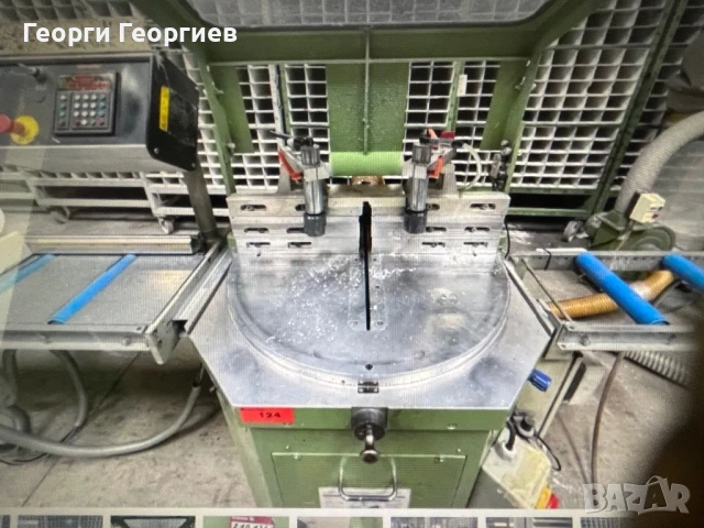 Едроглав Циркуляр