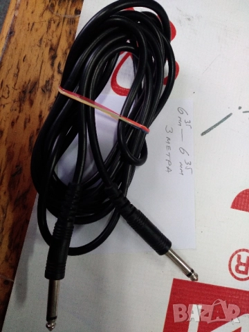 Аудио кабели 6.35мм жак, снимка 8 - Друга електроника - 52488768