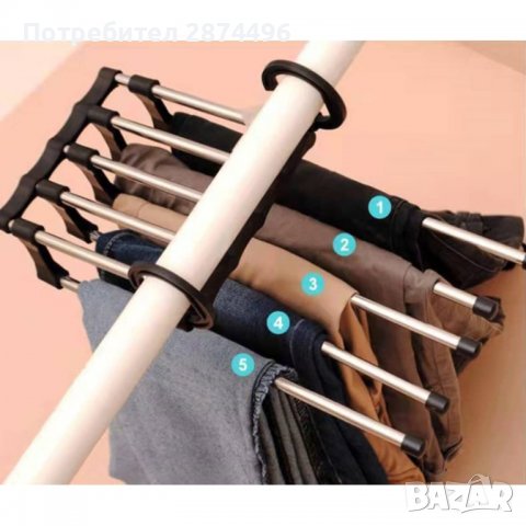 3824 Сгъваема закачалка за панталони 5 в 1, снимка 16 - Органайзери - 39891161