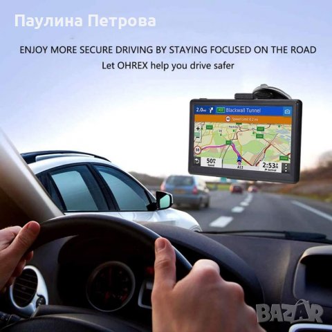 GPS Навигация MediaTek, снимка 6 - Други - 37855311