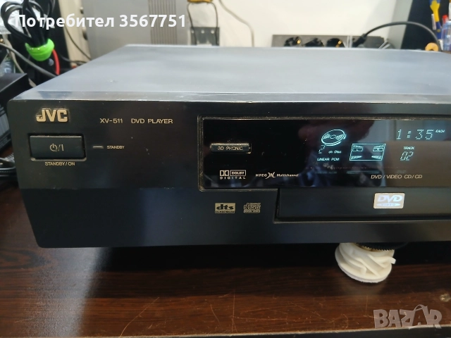 COMPACT DICK PLAYER MODEL PD - 5500, снимка 6 - MP3 и MP4 плеъри - 52867477