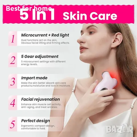  Масажор за лице  с микроток и червена светлина, снимка 3 - Масажори - 49449207