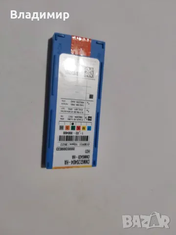 Стругарски  нож  MCLNR2020K12, снимка 4 - Стругове - 48018204