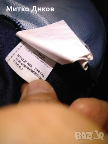 Арсенал тениска Пума №11 Йозил размер С, снимка 14 - Футбол - 33541443