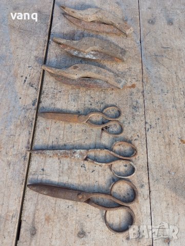 стари завани-ковани ножици