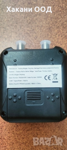 У-во за измерване на DVB-T сигнал Ефирна ТВ, снимка 2 - Приемници и антени - 51604699