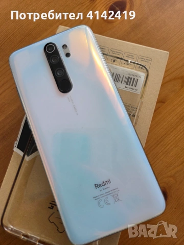 Xiaomi Redmi note 8 pro, снимка 3 - Xiaomi - 53579422