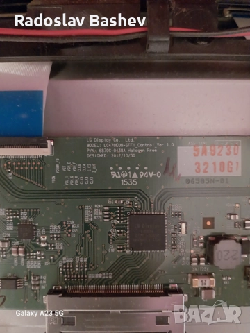 JVC LT-32V750 Счупен Дисплей.!, снимка 11 - Части и Платки - 52189582